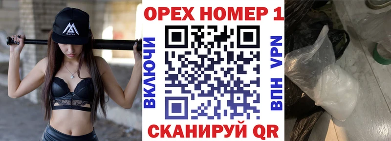 мега ONION  что такое наркотик  Агрыз  КОКАИН Боливия 