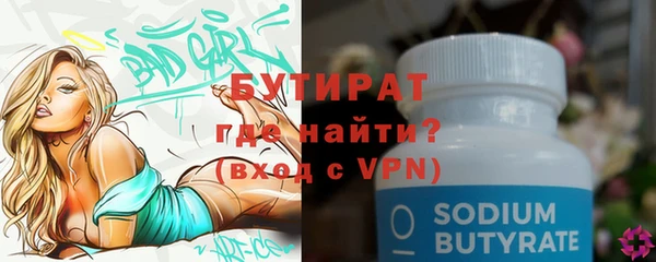 кокс Абдулино