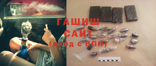 кокс Абдулино