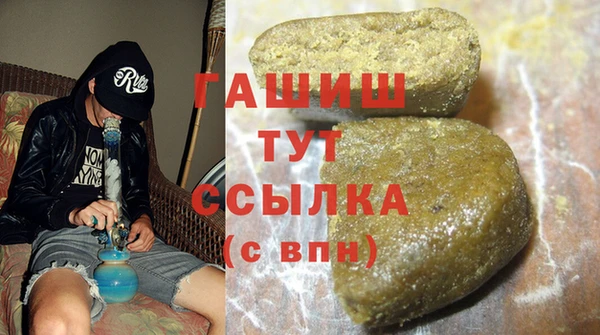 кокс Абдулино