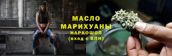 кокс Абдулино
