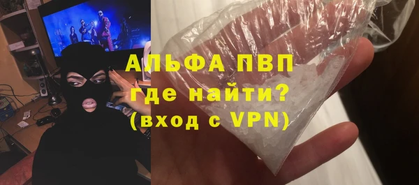 кокс Абдулино