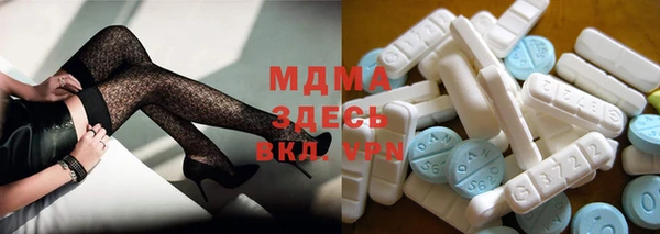 кокс Абдулино