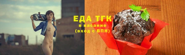 кокс Абдулино