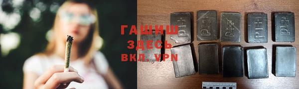 кокс Абдулино