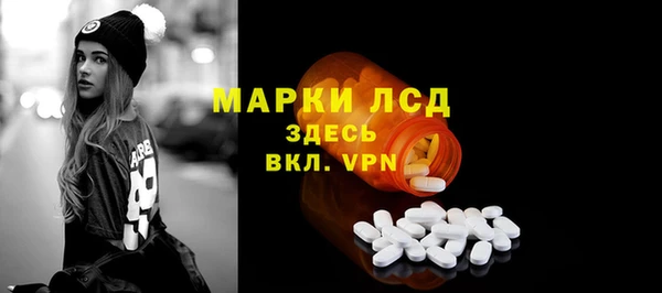 кокс Абдулино