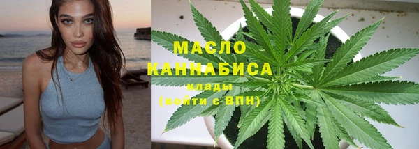 бошки Абинск