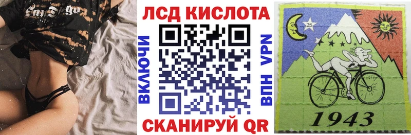 Марки N-bome 1,5мг  наркотики  hydra ONION  Агрыз 